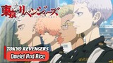 Tokyo Revengers โตเกียว รีเวนเจอร์ส เราจะไปพาตัวบาจิกลับมา! (คัดซีน EP.2)
