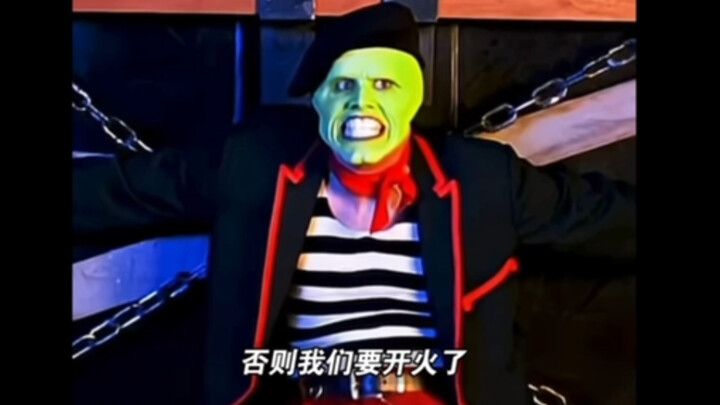 “The horror film was turned into a comedy”