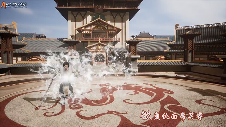 Against Supreme master Emperor | 558