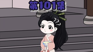 小时候的约定