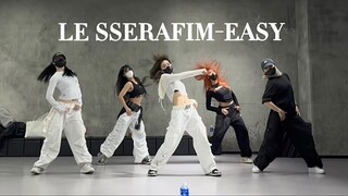 Let's do the whole song with my friends in an EASY way! LE SSERAFIM-EASY full song cover practice st