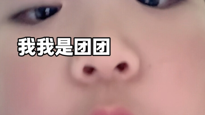 ลูกฉวยโอกาสตอนที่ฉันไม่อยู่ ถ่ายวิดีโอแบบเทคเดียวต่อเนื่องยาวกว่าสองนาที…