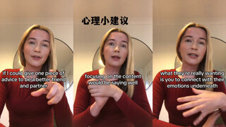 A little tip to help you build stronger relationships 💫