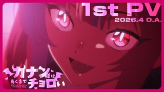 Mistress Kanan is Devilishly Easy||Official Trailer