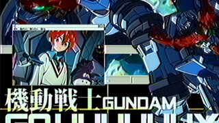 UC0085 _テストimage_GQuX บันทึกการวางจำหน่าย【VHS ソース】