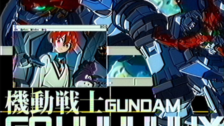 UC0085 _テストimage_GQuX บันทึกการวางจำหน่าย【VHS ソース】