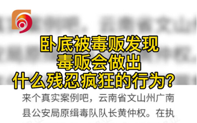 تلك الأشياء التي لا تعرفها، أليس كذلك؟ أنا أيضًا أشعر أن بلدنا آمن وهادئ للغاية!