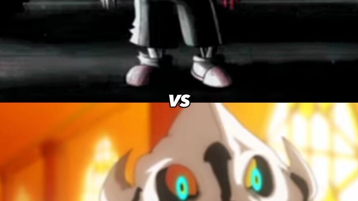 ULB sans vs sans