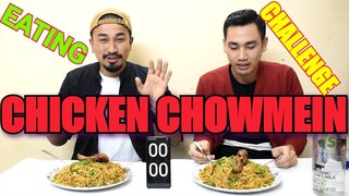 Chicken chowmein EATING CHALLENGE Manipuri || Chowmein 2kg chaba hanba thuba tanaba II serambrothers