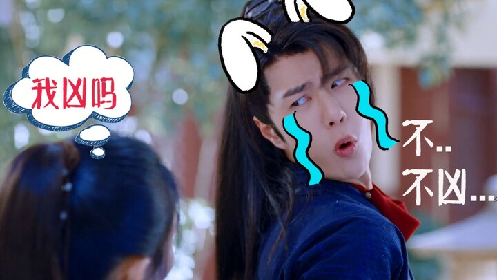 [Yun Fei |] The Yun family has a “Hedong Lion” || Am I scary? No… not at all… hahahahaha