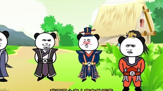 《太子不认识爹》第74集：老人家可有子女啊？