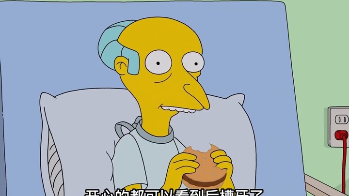 The Simpsons Collection: Love, Death & Robots