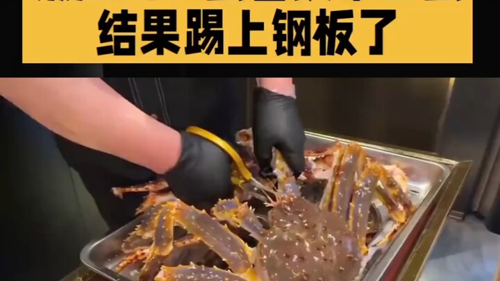 يجب معاقبة الباعة عديمي الضمير #نوصي بشدة #مشاركة يومية #النتيجة مفاجئة