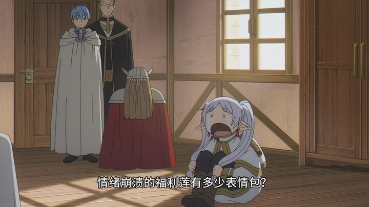 Tangisan yang Membuat Para Pahlawan Gemetar