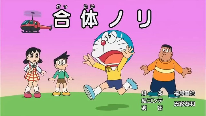 Doreamon Season 21 episode 18 in Hindi dubbed #doreamon #nobita #doreamon Creative Clip Art