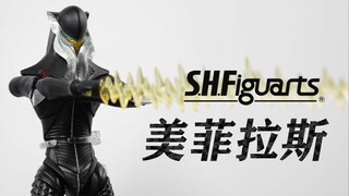欲哭无泪！肩甲弹飞 SHF美菲拉斯 新奥特曼 PB魂限定