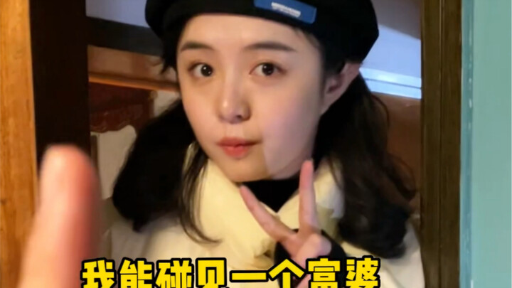 มีแฟนสาวที่ช่วยสานฝันปีใหม่ได้จริงๆ ช่างเป็นความสุขเสียจริง