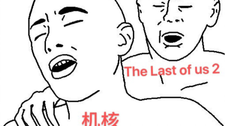 ปาฏิหาริย์แห่งเกมกระดาษแผ่น