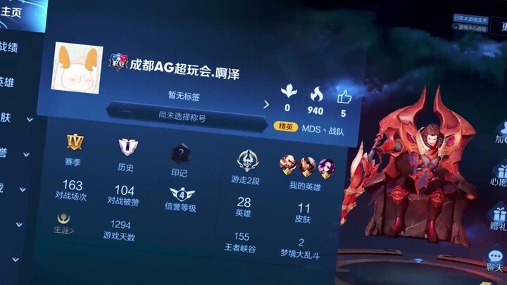 Máy chủ Trung Quốc chưa đủ, vậy còn máy chủ chuyên nghiệp thì sao?