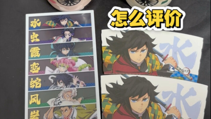 هل تعتقد أن هناك الكثير من الأنمي والمانغا؟