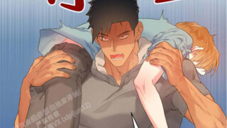 【不许动】“爸爸，你怎么也在他家里？！”