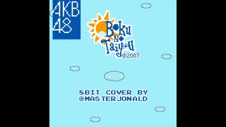 [8BIT] Boku No Taiyou - AKB48