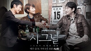 Signal Eps 10