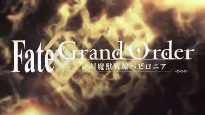เมื่อเพลงThis Gameอยู่ในOP Fate/Grand Order