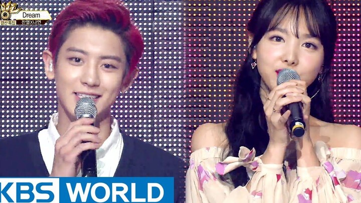 【Sân khấu đặc biệt】160624 Lâm Nặc Nhiên + Phác Xán Liệt «Dream» – Sân khấu hợp tác Music Bank 2016