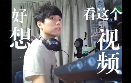 【APEX/Kebahagiaan Hancur】Streamer lupa mematikan siaran dan malah melakukan hal seperti ini! Panggil