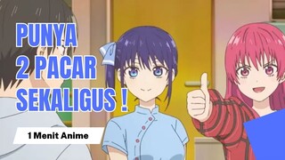 Sinopsis Anime Kanojo Mo Kanojo - Pecinta Harem Wajib Liat !