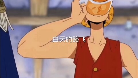 Does anyone still remember why Luffy didn’t fight back when Bellamy beat him up? Back then, the pira