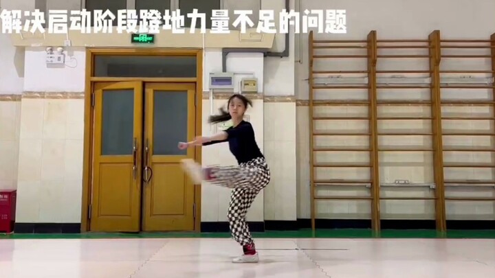 واجب تعلم المهارات الحركية والتحكم: دوران على العارضة بالحرف C