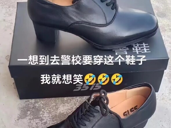 Ternyata penjualan sepatu jenis ini semua kalian yang dorong!