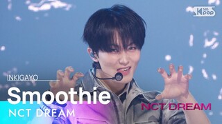 NCT DREAM (엔시티 드림) – Smoothie @인기가요 inkigayo 20240407