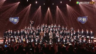 【Live】Gió Nổi Lên Rồi 起风了 | Sân Khấu Chung Kết Sáng Tạo Doanh 2021 || Tất Cả Thí Sinh & Châu Thâm