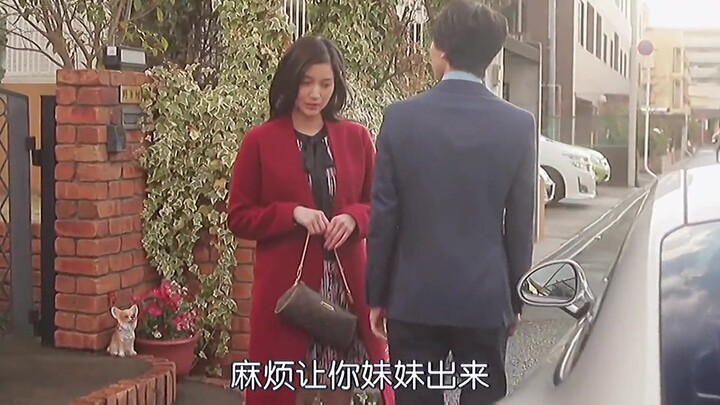 What’s it like when the younger sister goes on a blind date for her older sister and ends up falling