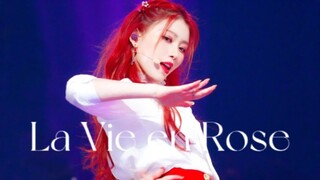[Shen Xiaoting] La Vie en Rose 4K cover direct shot | Don’t be too suitable for IZONE style!