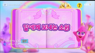 Rainbow Bubblegum Seasons 2 : Secret Episode 16 (A wish to the Moon)