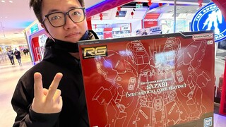 年货买好了，记得来抽啊！