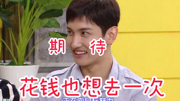 [SM Ancestor Series] I want to switch jobs and go to the next group to experience other people's hap