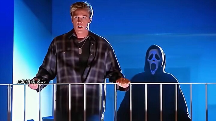 How funny it is when horror movies don't follow the rules