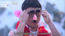 รันนิ่งแมน EP.31 ภารกิจในสวนน้ำ (ซับไทย)