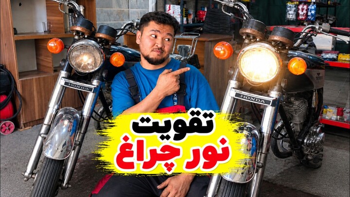 ⚡💥🏍️🏍️