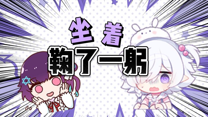 【病院坂Rei】鹌鹑的由来
