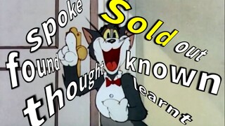 ☝😸不 规 则 动 词 表🐭👆