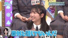 251116 Hinatazaka de Aimashou #339