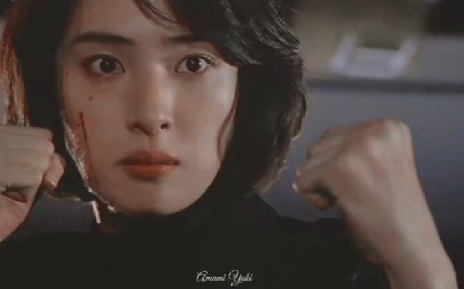 Amami Yūki: Có thời tôi từng không thể tin rằng những phân đoạn trên cùng là một người