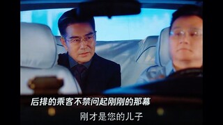 情商高的人有多吃香？三两句话就得到了老总的赏识