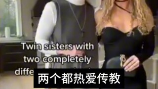 二补-笑了就能获得耶稣加护不扣功德｜国外难绷搞笑视频集锦#37